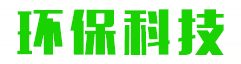 【省钱优惠】文心一格会员收费标准怎么购买最省钱